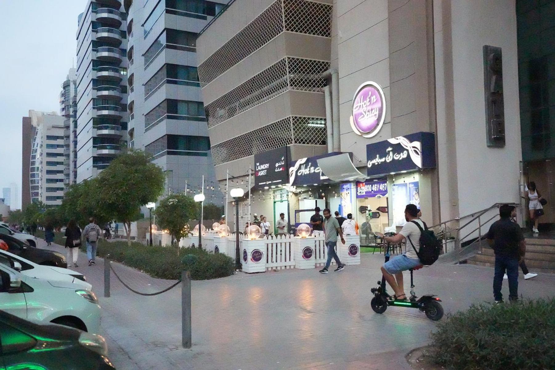 Metropolis View Partition Near Internet Metro Homestay Dubai